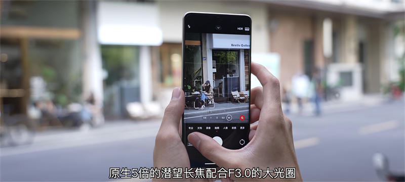 Xiaomi 13 Ultra được tinh chỉnh rất nhiều phần cứng, phần mềm bên trong camera nên có thể mang đến chất ảnh rất tốt Xiaomi 13 Ultra được tinh chỉnh rất nhiều phần cứng, phần mềm bên trong camera nên có thể mang đến chất ảnh rất tốt