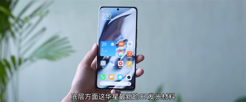 Xiaomi 13 Ultra còn được trang bị dung lượng RAM lên đến 16 GB Xiaomi 13 Ultra còn được trang bị dung lượng RAM lên đến 16 GB