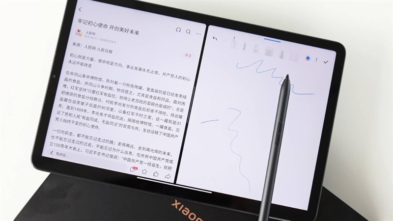 Xiaomi Pad 7 Pro sẽ được trình làng vào khoảng tháng 11 năm 2023 với mức giá từ 14 triệu đồng. Xiaomi Pad 7 Pro sẽ được trình làng vào khoảng tháng 11 năm 2023 với mức giá từ 14 triệu đồng.