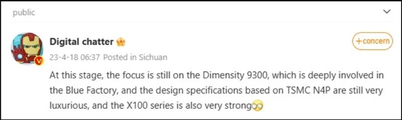 Bài đăng trên Weibo của leaker Digital Chat Station