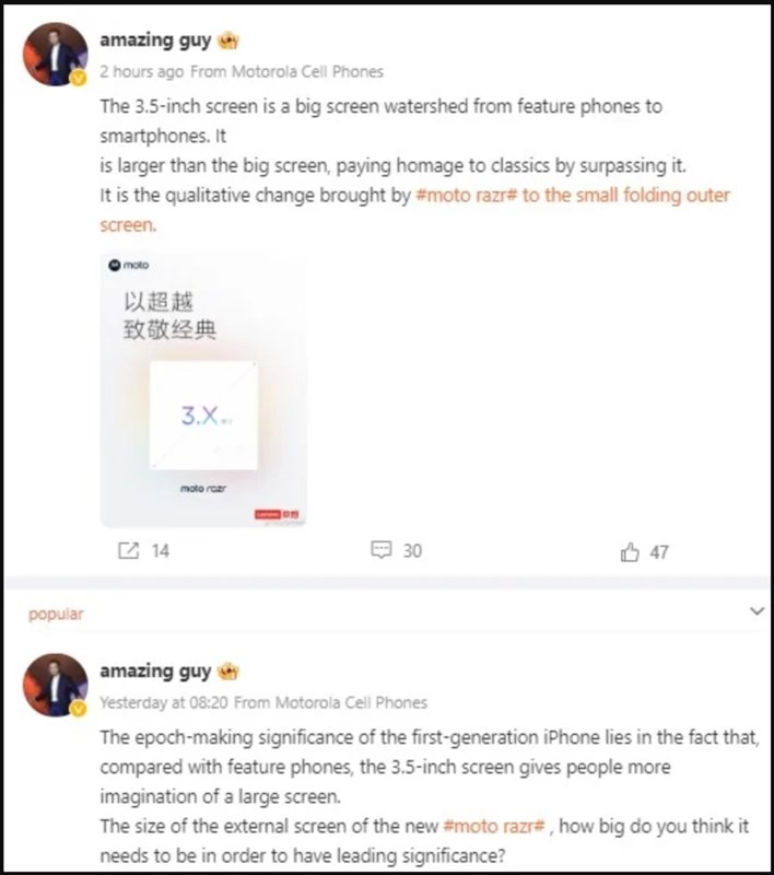 Bài viết úp mở về kích thước màn hình phụ của Motorola Razr+ 2023 Bài viết úp mở về kích thước màn hình phụ của Motorola Razr+ 2023