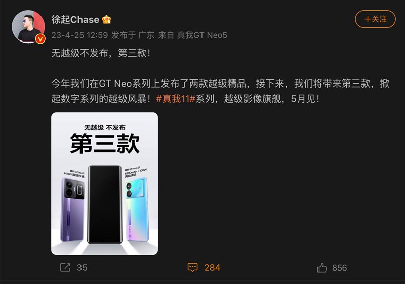 Bài đăng của sếp realme về dòng sản phẩm rất được mong đợi Bài đăng của sếp realme về dòng sản phẩm rất được mong đợi