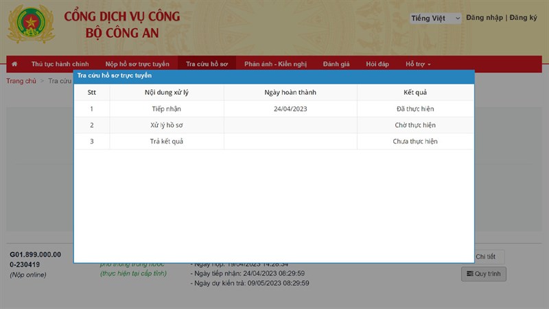 Cách tra cứu tình trạng hộ chiếu Cách tra cứu tình trạng hộ chiếu