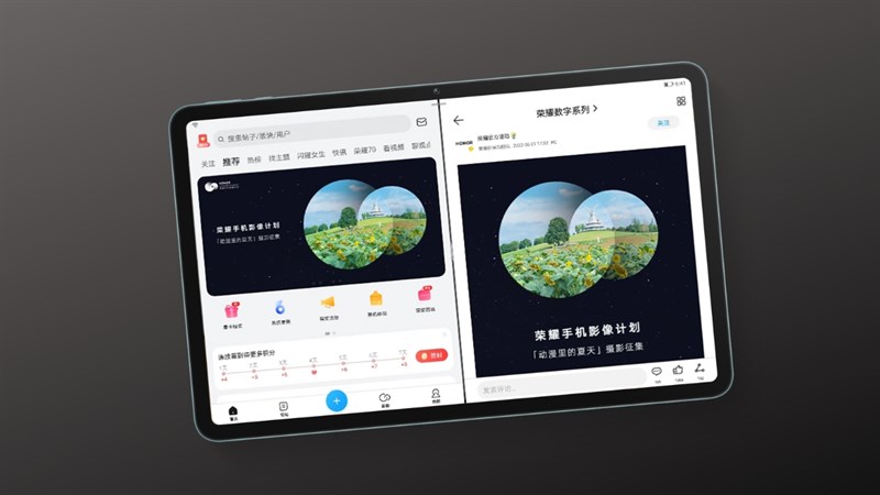 Honor Pad V8 có màn hình mượt mà với tần số quét 120 Hz Honor Pad V8 có màn hình mượt mà với tần số quét 120 Hz