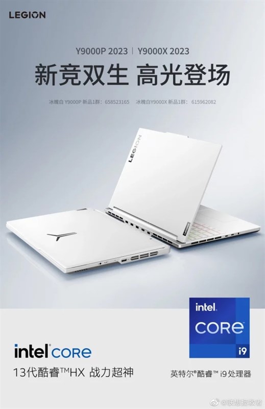Cặp laptop gaming Legion này sở hữu cấu hình mạnh Cặp laptop gaming Legion này sở hữu cấu hình mạnh