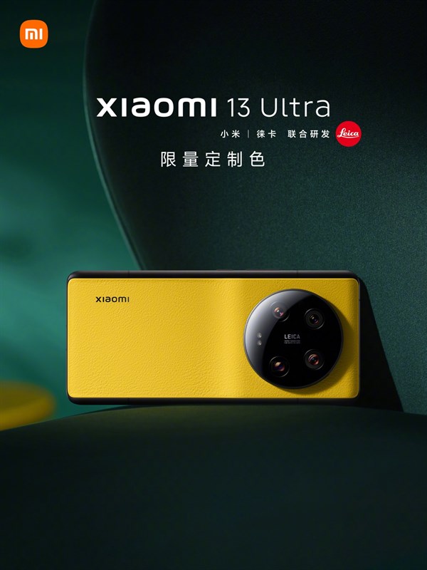 Xiaomi 13 Ultra màu Ginkgo Yellow Xiaomi 13 Ultra màu Ginkgo Yellow