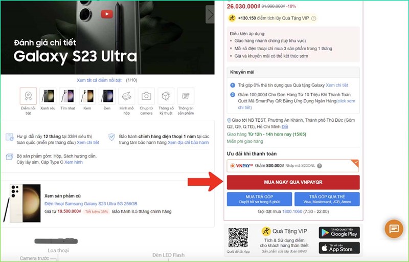 Thanh toán VNPay giảm liền tay 800K khi mua Galaxy S23 series, quá hời! Thanh toán VNPay giảm liền tay 800K khi mua Galaxy S23 series, quá hời!