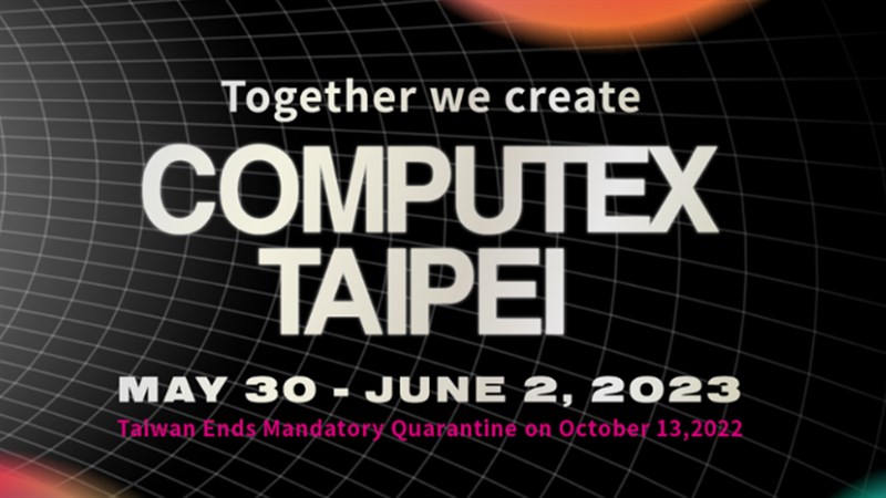 Đón chờ các công nghệ mới tại Computex 2023 Đón chờ các công nghệ mới tại Computex 2023