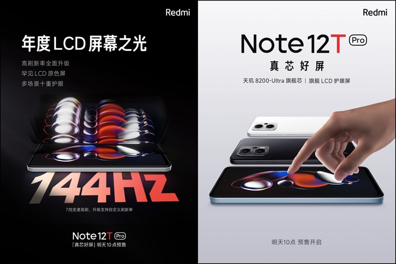 Redmi Note 12T Pro được hãng xác nhận thông số màn hình và chip xử lý Redmi Note 12T Pro được hãng xác nhận thông số màn hình và chip xử lý