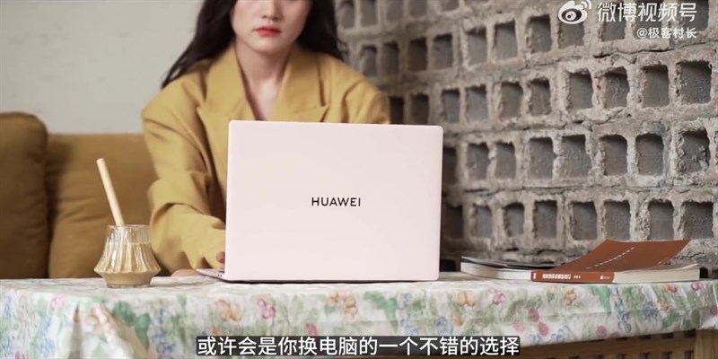 Huawei MateBook X Pro 2023 đã được tối ưu để xử lý tốt các ứng dụng nặng.