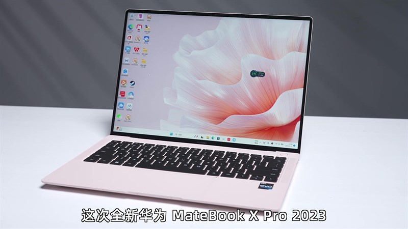  Huawei MateBook X Pro 2023 được trang bị màn hình LTPS kích thước 14.2 inch, hỗ trợ gam màu rộng P3 và độ phân giải 3.120 x 2.080 pixels.