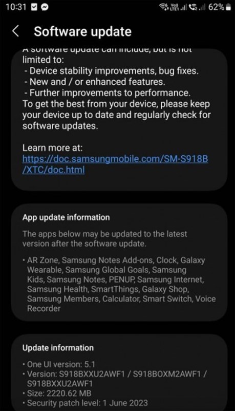 Samsung Galaxy S23 series Samsung Galaxy S23 series