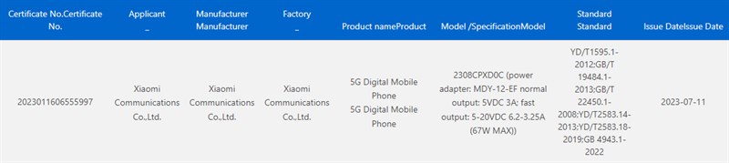 Xiaomi 2308CPXD0C đạt chứng nhận 3C, được cho là số model của Xiaomi MIX Fold 3 Xiaomi 2308CPXD0C đạt chứng nhận 3C, được cho là số model của Xiaomi MIX Fold 3