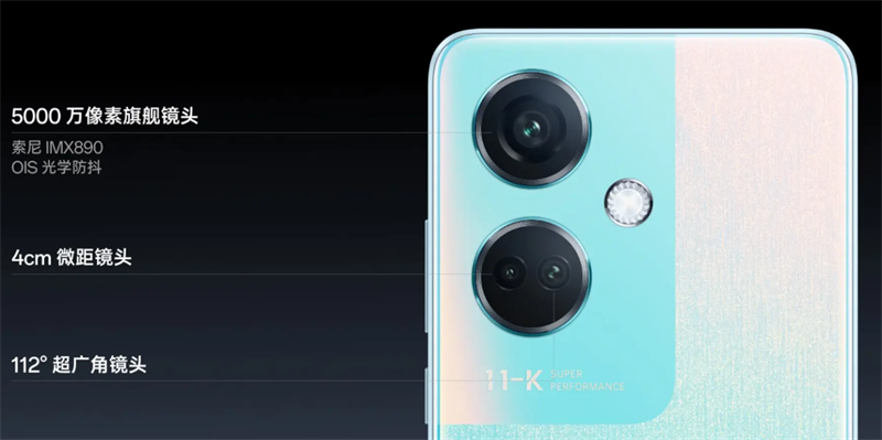 OPPO K11 5G có ba camera sau cùng đèn flash LED OPPO K11 5G có ba camera sau cùng đèn flash LED