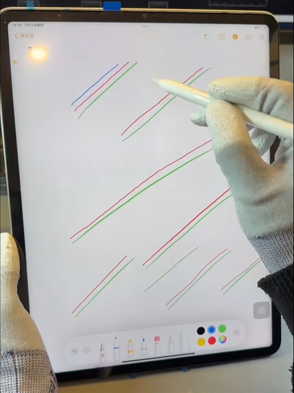 Khách hàng không thể vẽ đường thẳng lên iPad đã thay màn hình bằng Apple Pencil Khách hàng không thể vẽ đường thẳng lên iPad đã thay màn hình bằng Apple Pencil
