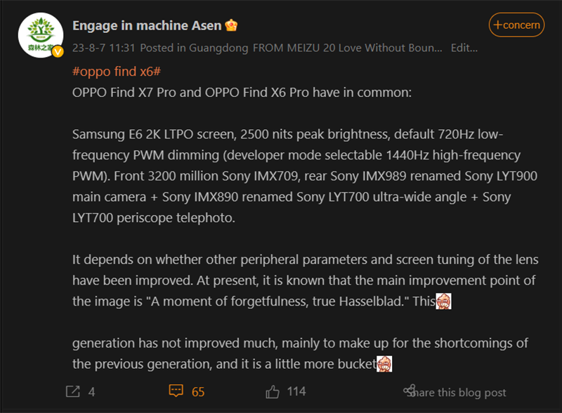 Nguồn tin tiết lộ OPPO Find X7 Pro sẽ có những trang bị tương đồng như thế hệ tiền nhiệm Nguồn tin tiết lộ OPPO Find X7 Pro sẽ có những trang bị tương đồng như thế hệ tiền nhiệm