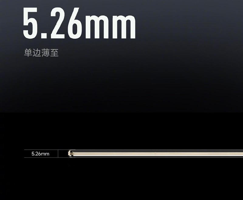 Xiaomi MIX Fold 3 chỉ có độ dày là 5.26 mm khi mở