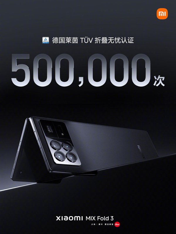 Xiaomi MIX Fold 3 ra mắt: Bản lề mới cực bền, cấu hình thuộc hàng TOP
