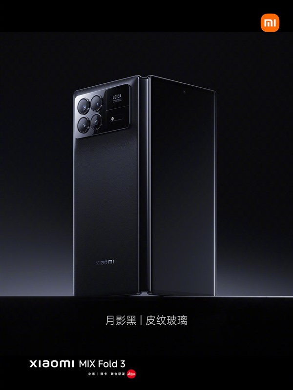 Xiaomi MIX Fold 3 ra mắt: Bản lề mới cực bền, cấu hình thuộc hàng TOP