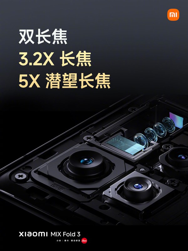 Xiaomi MIX Fold 3 ra mắt: Bản lề mới cực bền, cấu hình thuộc hàng TOP