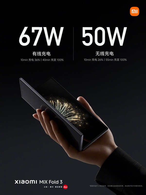 Xiaomi MIX Fold 3 ra mắt: Bản lề mới cực bền, cấu hình thuộc hàng TOP