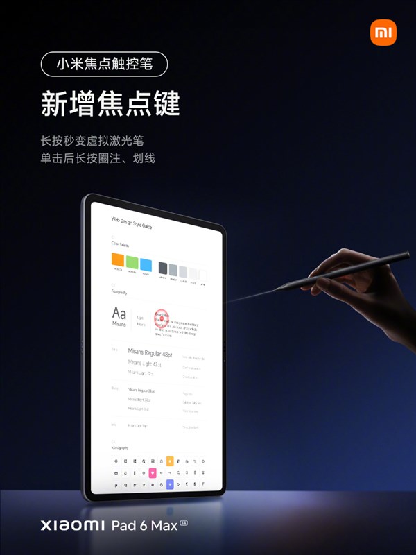 Xiaomi Pad 6 Max và Xiaomi Band 8 Pro ra mắt: Nhiều nâng cấp đáng giá để sở hữu! Xiaomi Pad 6 Max và Xiaomi Band 8 Pro ra mắt: Nhiều nâng cấp đáng giá để sở hữu!