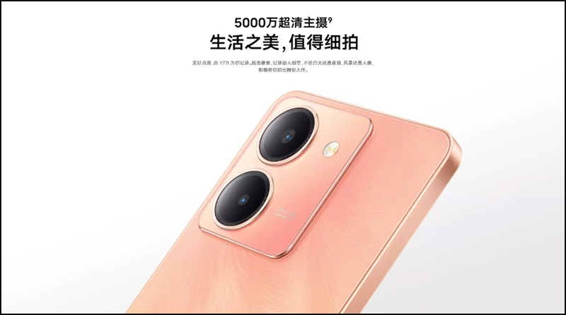 Vivo Y77t được trang bị viên pin dung lượng cao cùng với khả năng sạc siêu nhanh Vivo Y77t được trang bị viên pin dung lượng cao cùng với khả năng sạc siêu nhanh