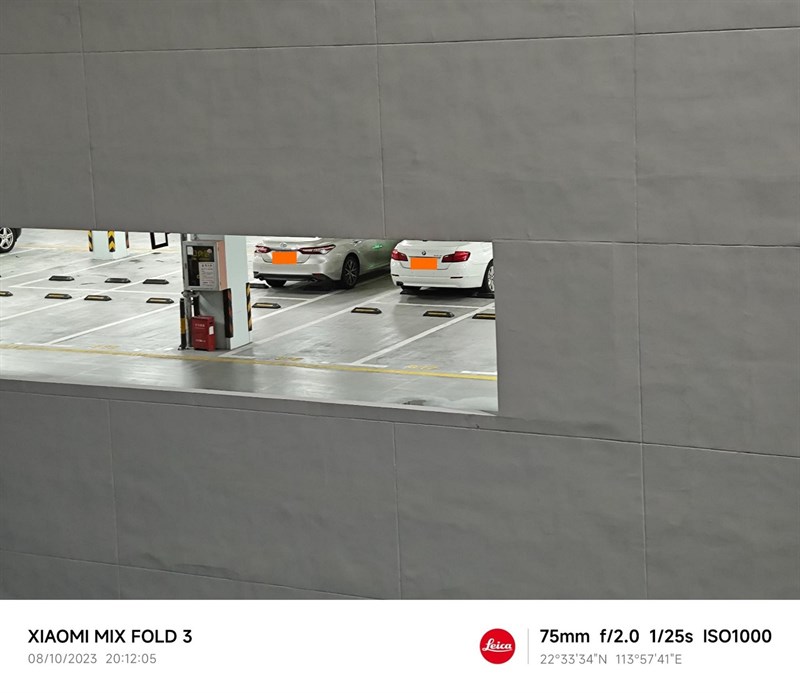 Ảnh chụp bởi camera tele của Xiaomi MIX Fold 3 trong điều kiện thiếu ánh sáng Ảnh chụp bởi camera tele của Xiaomi MIX Fold 3 trong điều kiện thiếu ánh sáng