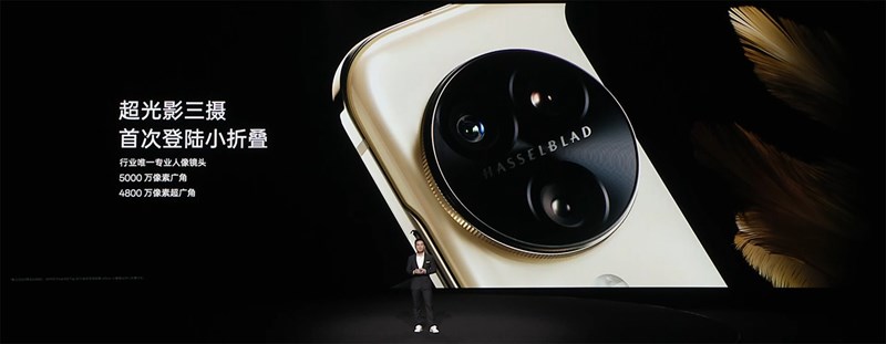 OPPO Find N3 Flip được cải tiến hệ thống camera OPPO Find N3 Flip được cải tiến hệ thống camera