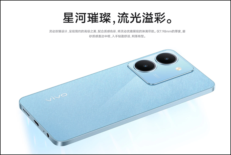 Vivo Y78m được trang bị camera chính 50 MP và camera phụ 2 MP