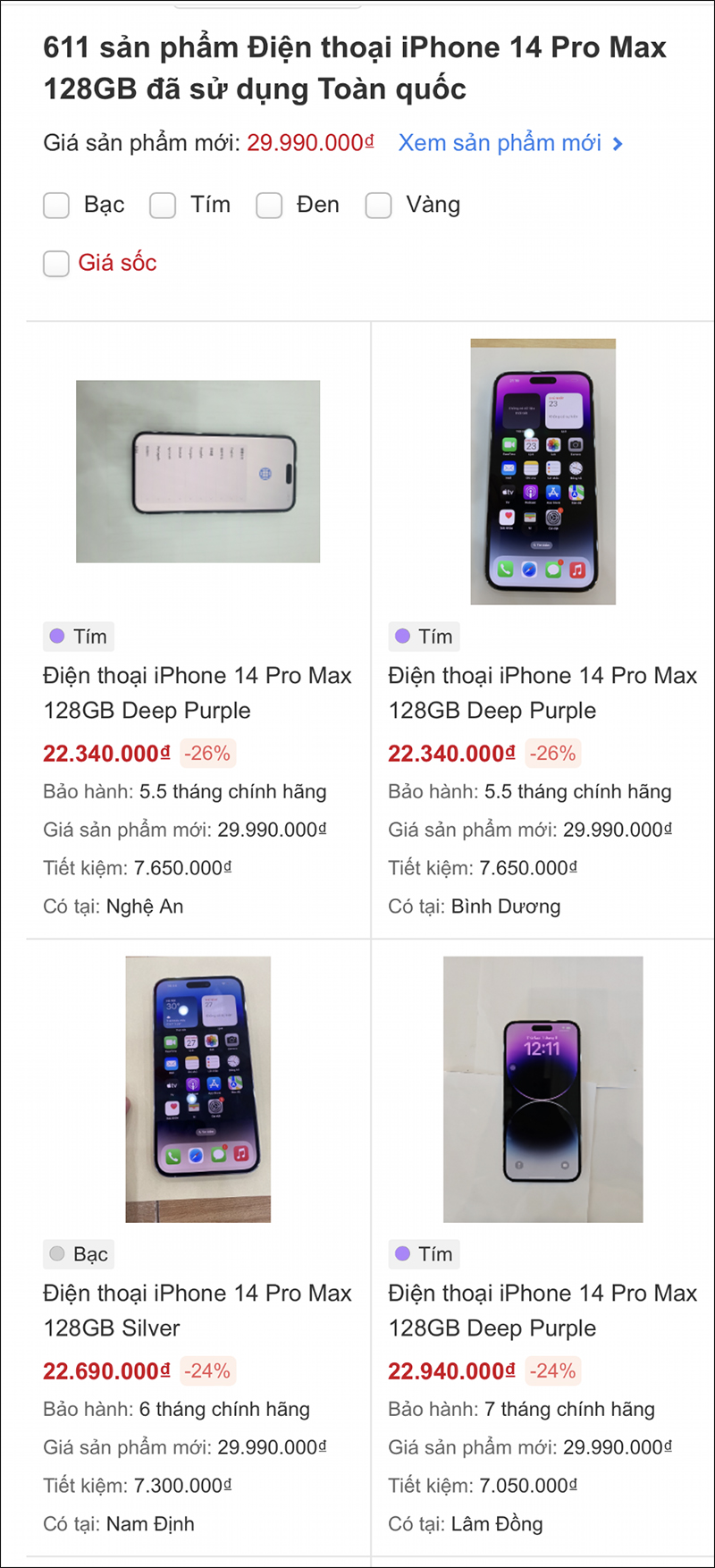 Săn iPhone 14 Pro Max cũ dịp Lễ, tiết kiệm hơn máy mới đến 8.8 triệu Săn iPhone 14 Pro Max cũ dịp Lễ, tiết kiệm hơn máy mới đến 8.8 triệu