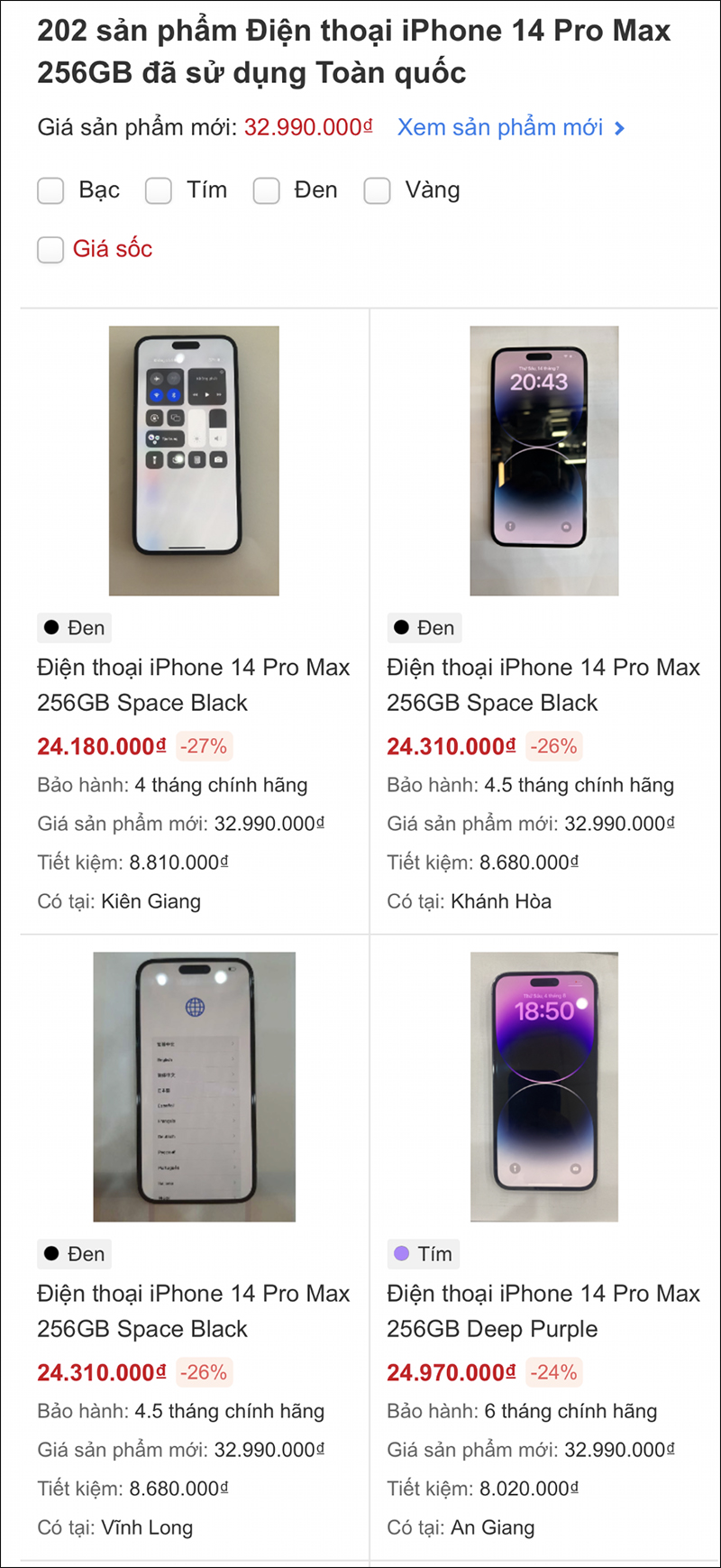 Săn iPhone 14 Pro Max cũ dịp Lễ, tiết kiệm hơn máy mới đến 8.8 triệu Săn iPhone 14 Pro Max cũ dịp Lễ, tiết kiệm hơn máy mới đến 8.8 triệu
