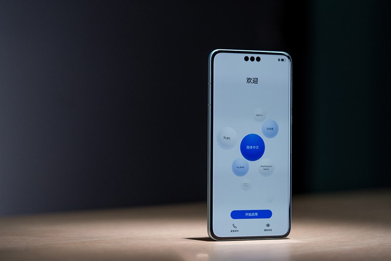 Huawei Mate 60 Pro còn được trang bị dung lượng RAM 12 GB Huawei Mate 60 Pro còn được trang bị dung lượng RAM 12 GB