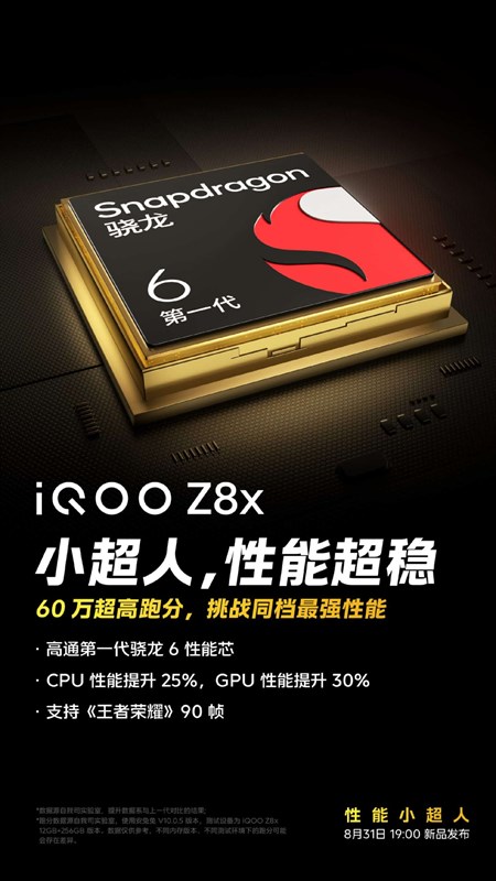 iQOO Z8x sẽ được trang bị vi xử lý Snapdragon 6 Gen 1