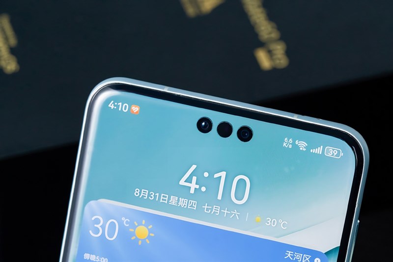 Huawei Mate 60 Pro+ có thể sẽ tạo nên một cuộc cách mạng mới về công nghệ camera - Hình Huawei Mate 60 Pro