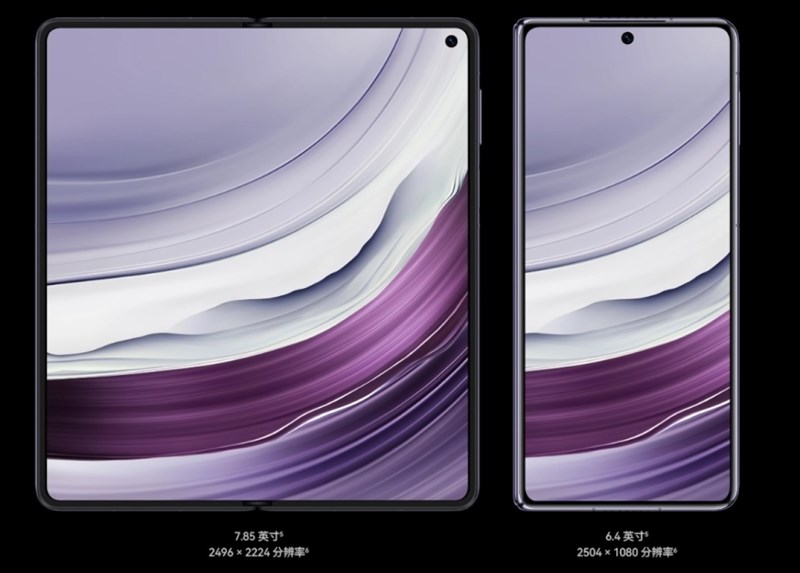 Huawei Mate X5 có màn hình với công nghệ hàng đầu Huawei Mate X5 có màn hình với công nghệ hàng đầu