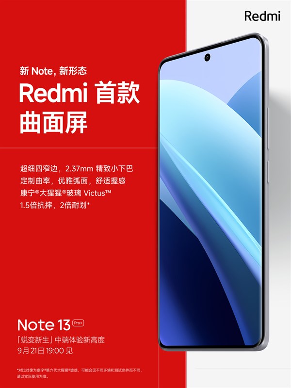 Redmi ấn định ngày ra mắt Redmi Note 13 Series Redmi ấn định ngày ra mắt Redmi Note 13 Series