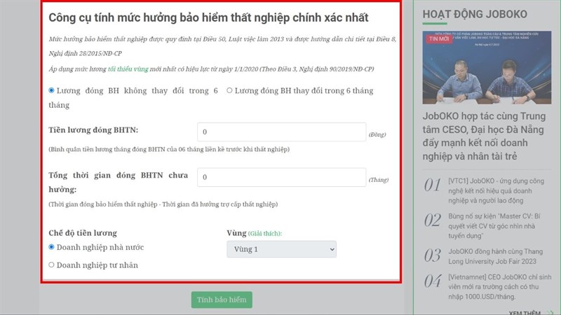 Cách tính bảo hiểm thất nghiệp online