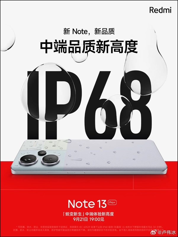 Redmi Note 13 Pro+ được trang bị ba cải tiến chính để cải thiện khả năng kháng nước và bụi