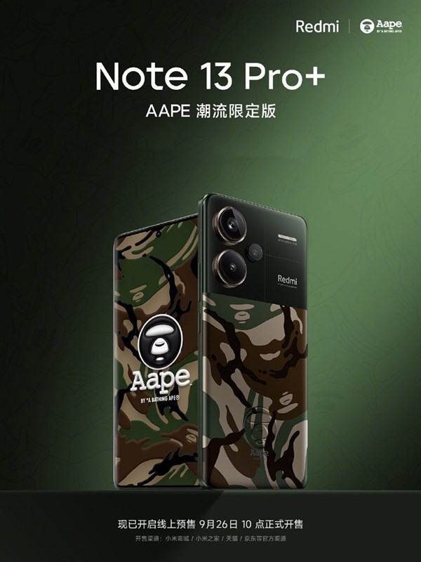 Redmi Note 13 Pro+ còn có phiên bản đặc biệt hợp tác với nhãn hàng thời trang BAPE Redmi Note 13 Pro+ còn có phiên bản đặc biệt hợp tác với nhãn hàng thời trang BAPE