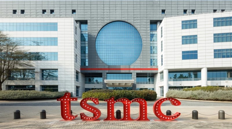 TSMC được cho là sẽ dời việc sản xuất chip 2 nm sang năm 2026 TSMC được cho là sẽ dời việc sản xuất chip 2 nm sang năm 2026