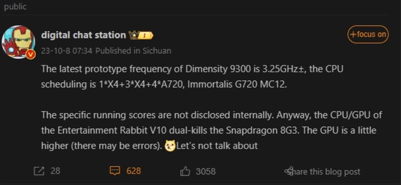Rò rỉ của leaker Digital Chat Station về Dimensity 9300