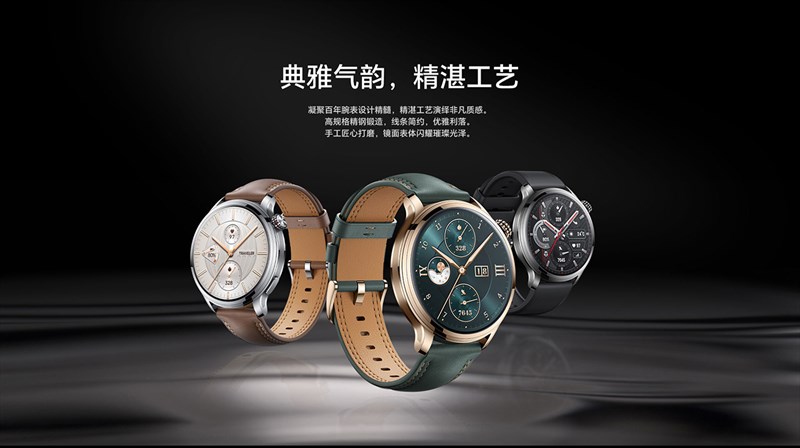 Ba tuỳ chọn màu sắc trên Honor Watch 4 Pro