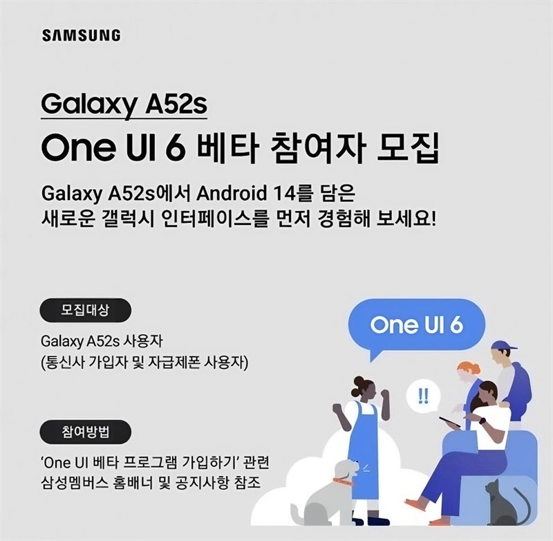 Galaxy A52s tại Hàn Quốc được cập nhật One UI 6 Beta