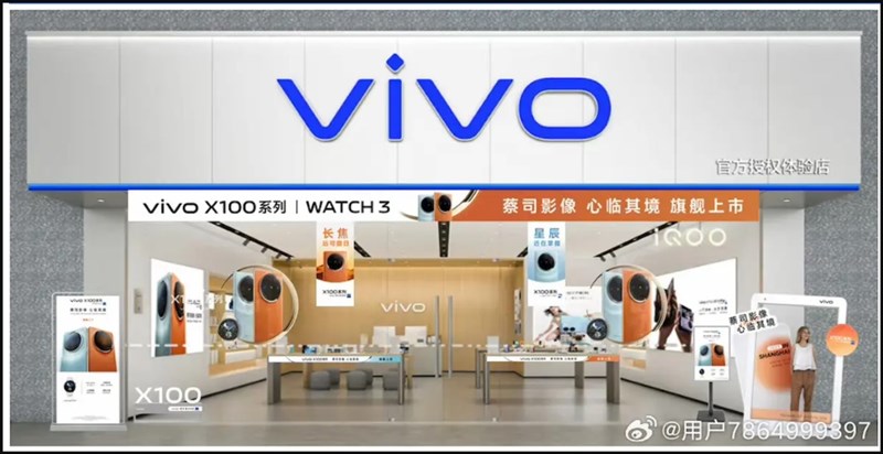 Ảnh chụp một cửa hàng bán lẻ của Vivo đang treo các tấm áp phích về Vivo X100 Series Ảnh chụp một cửa hàng bán lẻ của Vivo đang treo các tấm áp phích về Vivo X100 Series