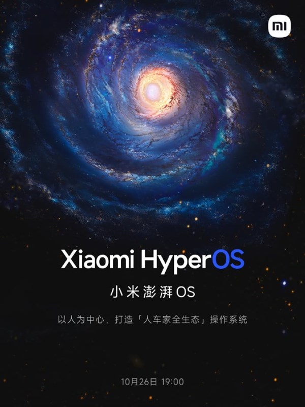 Poster về HyperOS mà Xiaomi đăng tải mới đây Poster về HyperOS mà Xiaomi đăng tải mới đây