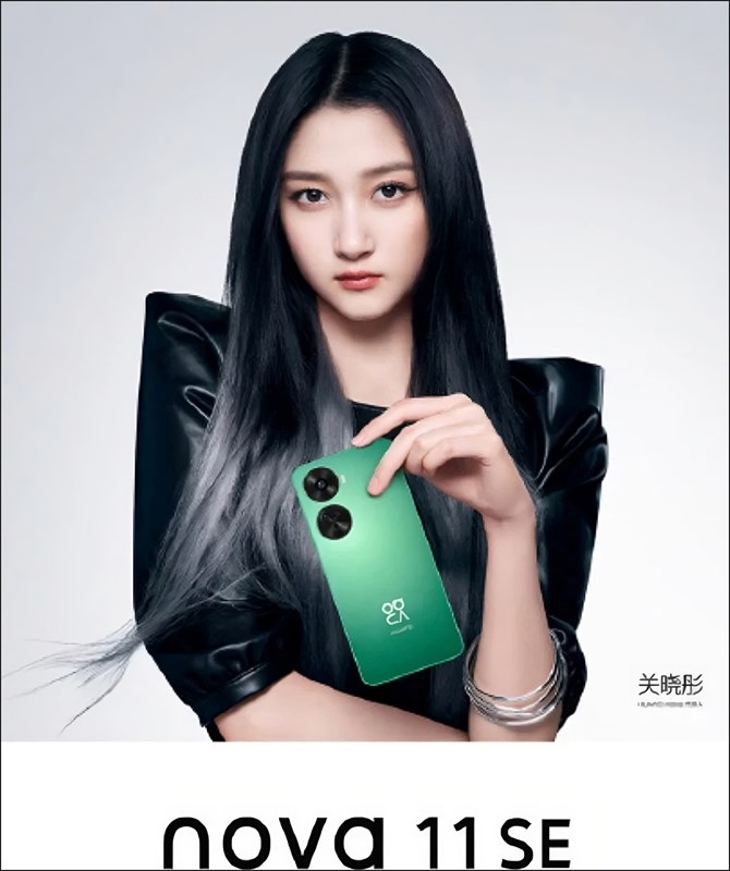 Poster bị rò rỉ về Huawei Nova 11 SE Poster bị rò rỉ về Huawei Nova 11 SE