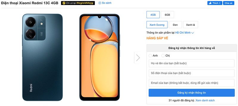 Chớp cơ hội mua Redmi 13C chỉ 13.000 và nhận PMH 1 triệu, đăng ký ngay
