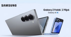 Galaxy Unpacked 2024