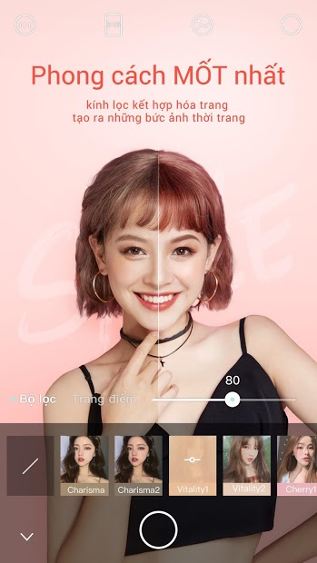 Screenshots Ulike - Ứng dụng chụp ảnh selfie độc đáo